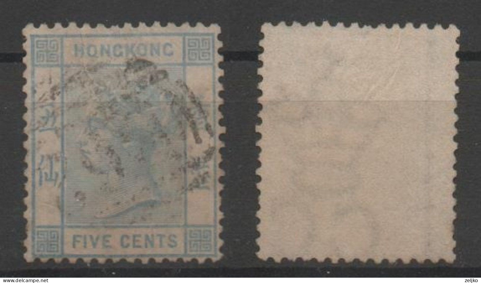 Hong Kong, Used, 1880, Michel 32 - Gebraucht