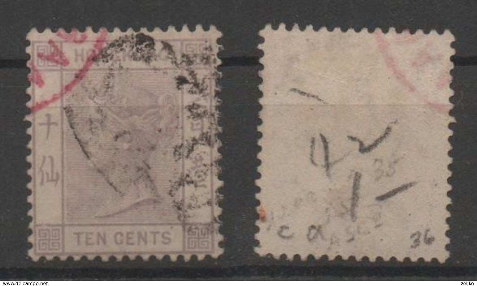 Hong Kong, Used, 1882, Michel 37 - Usados