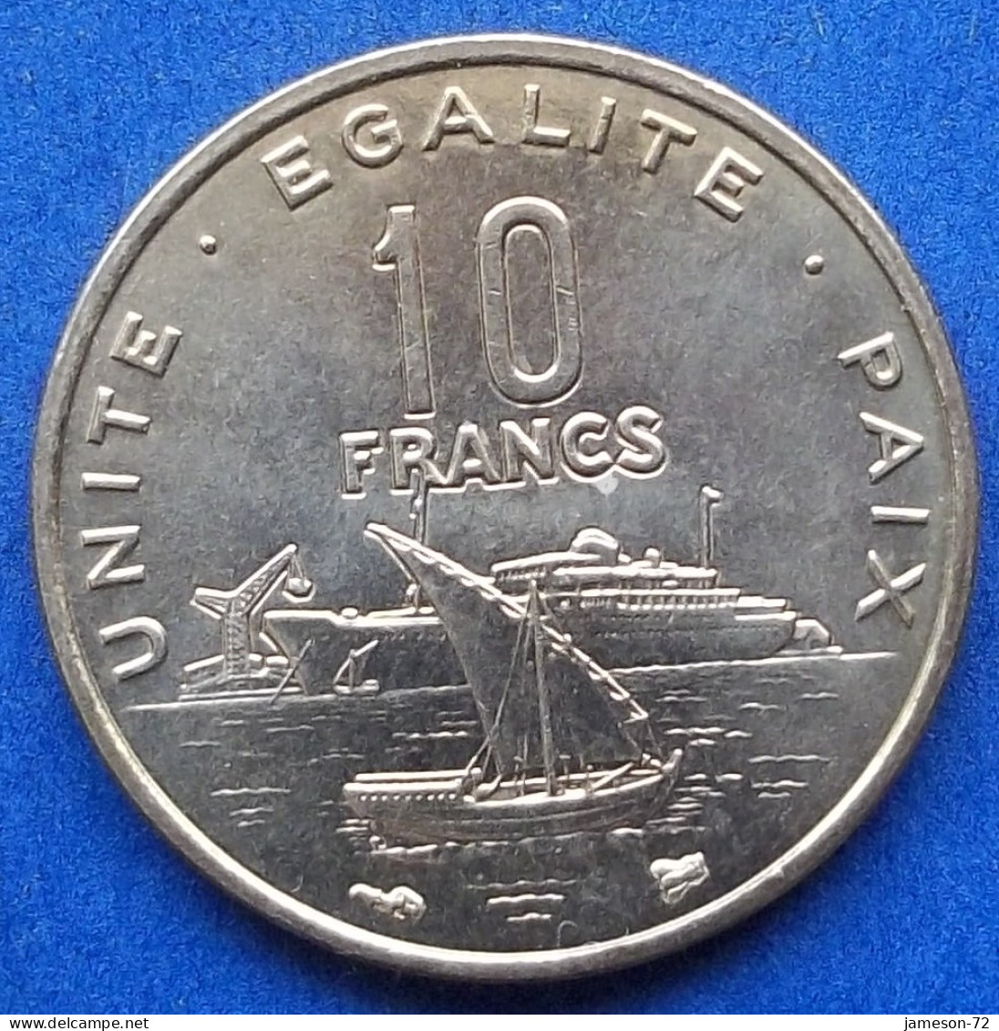 DJIBOUTI - 10 Francs 1999 "Boats On Water" KM# 23 Republic, Standard Coinage - Edelweiss Coins - Dschibuti