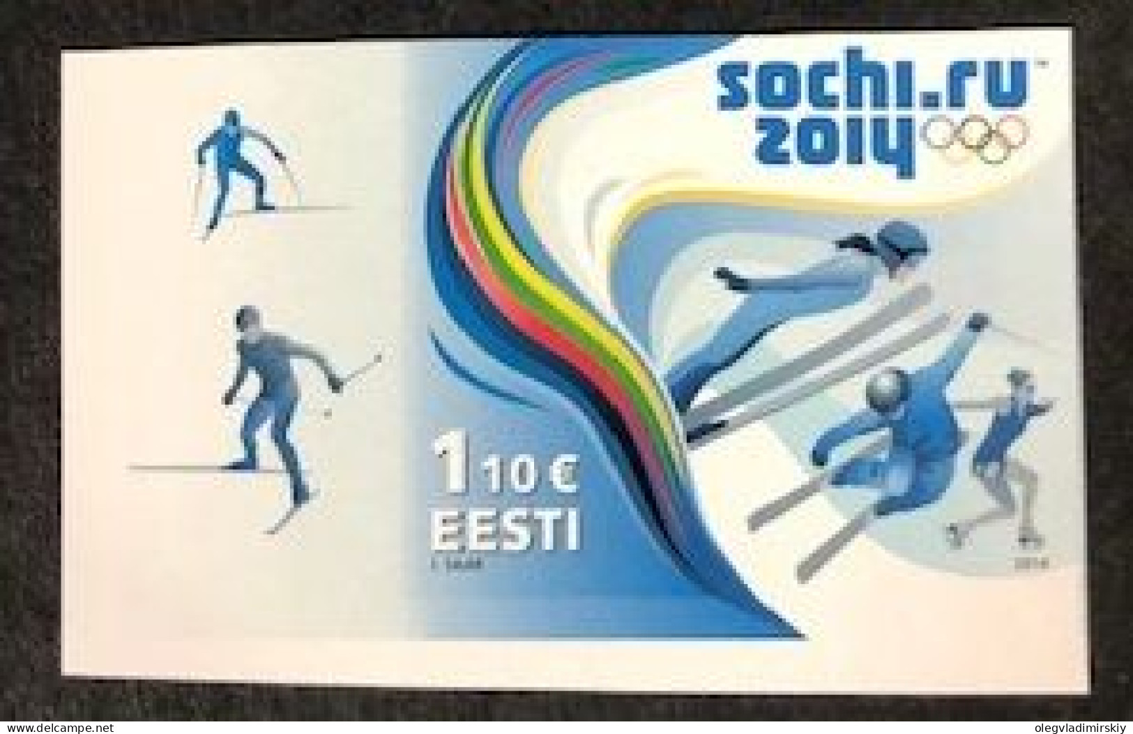 Estonia Estland Estonie 2014 XXII Winter Olympic Games In Sochi Imperforated Stamp Mint VERY RARE ! MNH - Estonie