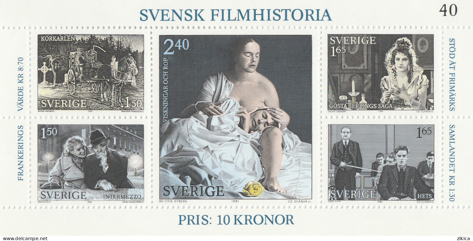 Sweden - 1981 Swedish Film History,S/S.MNH** - Blocchi & Foglietti