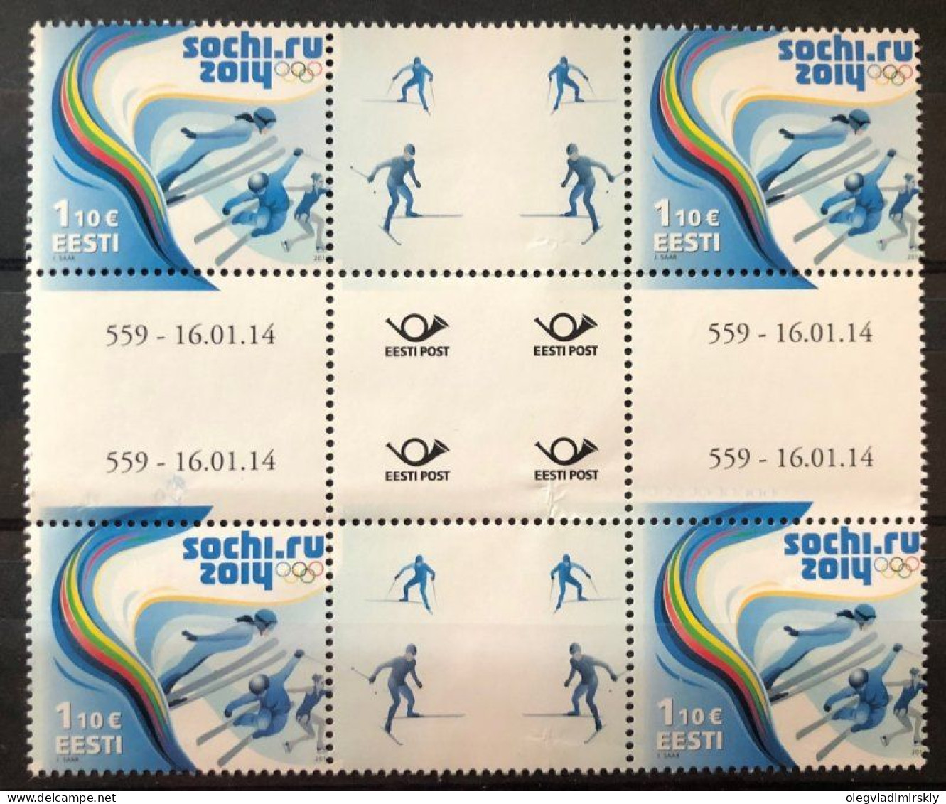 Estonia Estland Estonie 2014 Winter Olympic Games In Sochi Block Of 4 Perforation Stamps With 5 Labels See Decription - Estonie