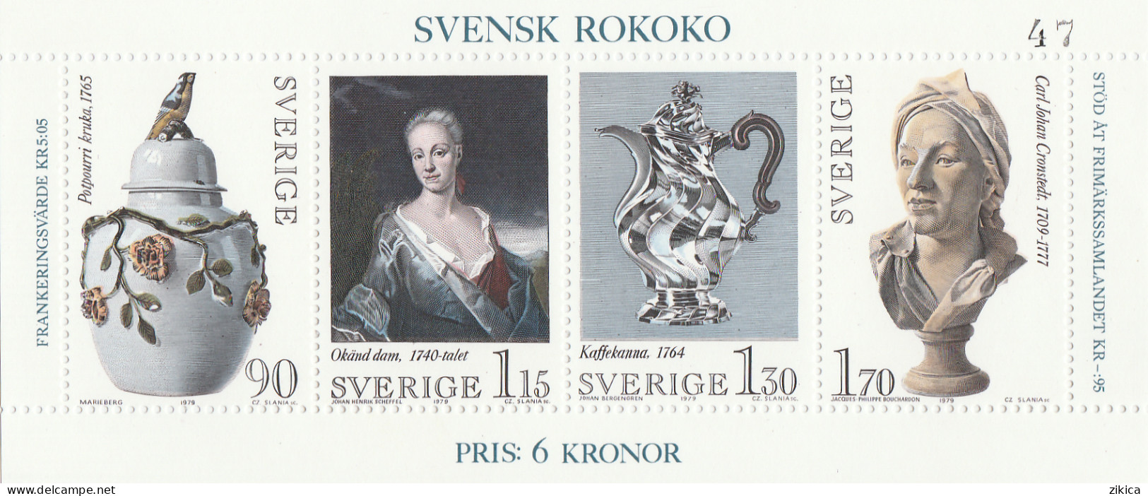 Sweden - 1979 Swedih Rococo,S/S.MNH** - Blocks & Sheetlets