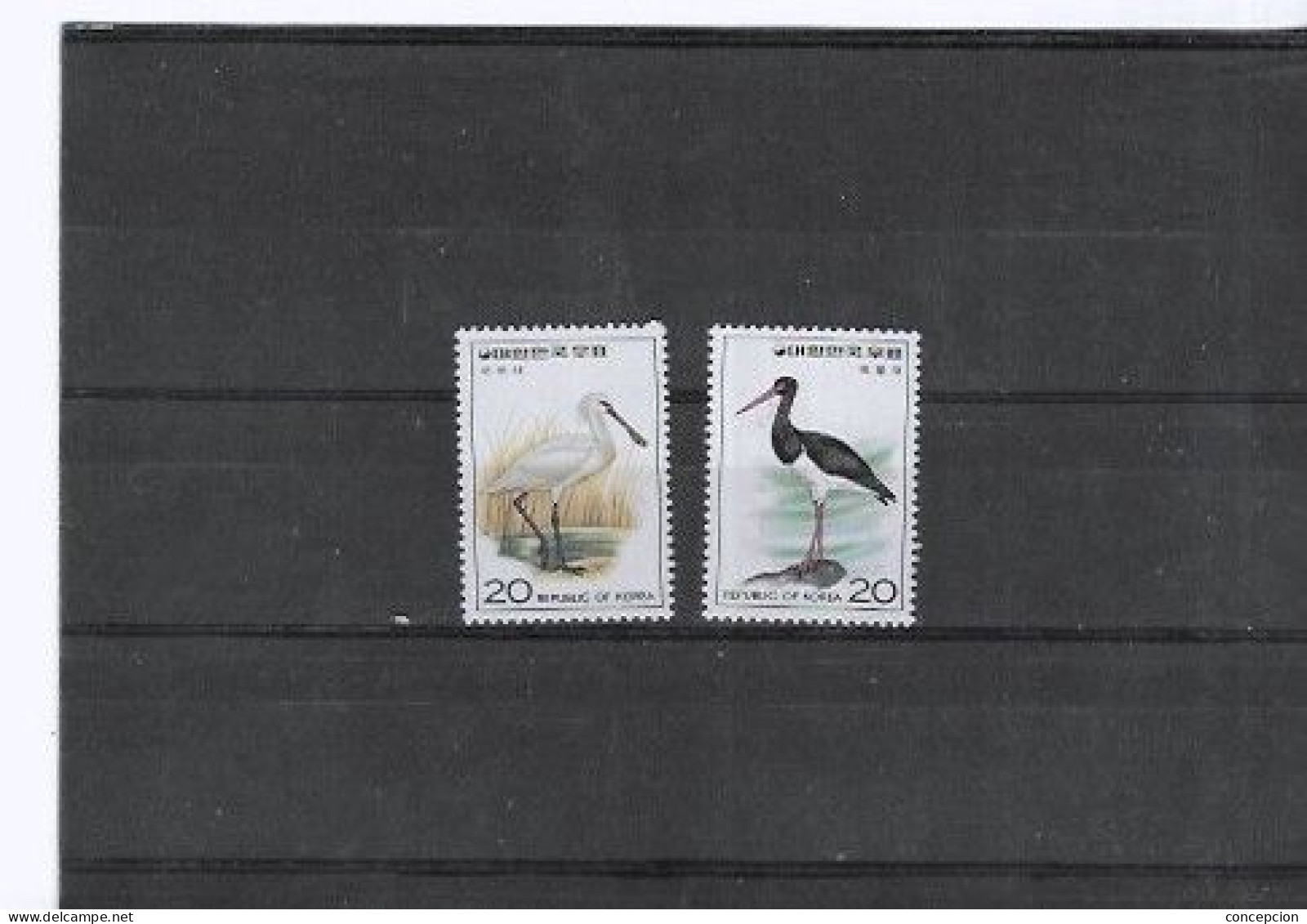 COREA DE SUR Nº 925 AL 926 - Marine Web-footed Birds