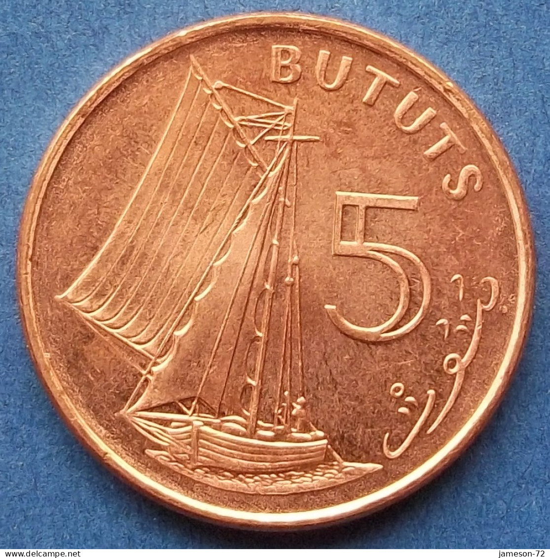 GAMBIA - 5 Bututs 1998 "Sailboat" KM# 55 Republic (1965) - Edelweiss Coins - Gambia