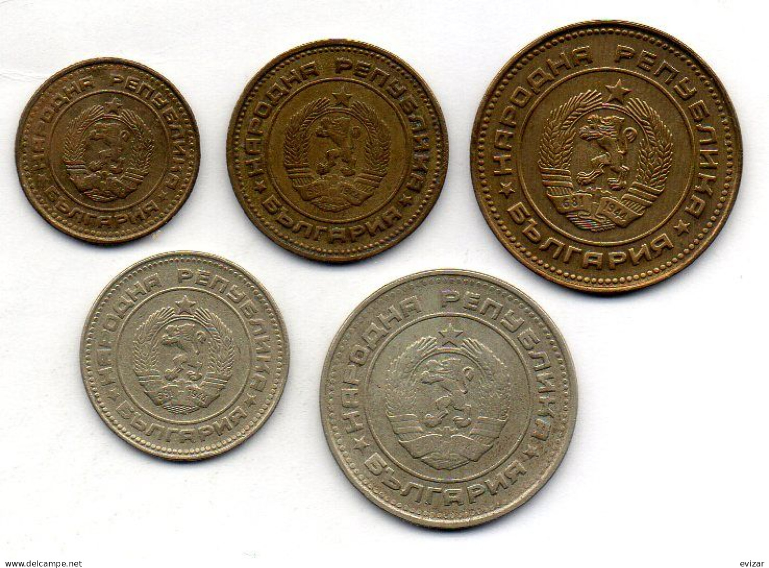 BULGARIA, Set Of Five Coins 1, 2, 5, 10, 20 Stotinki, Brass, Nickel-Brass, Year 1974, KM # 84, 85, 86, 87, 88 - Bulgaria