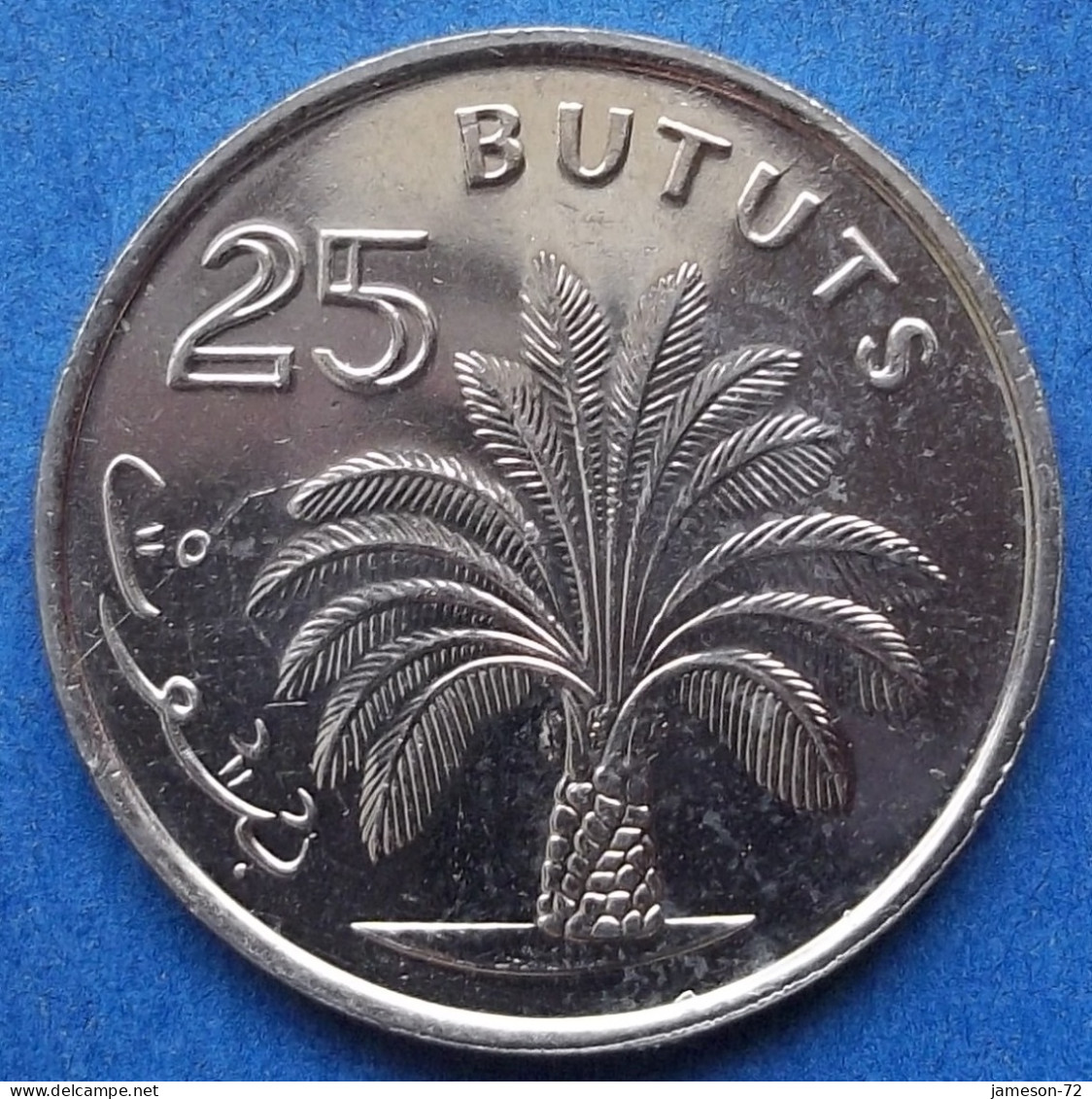 GAMBIA - 25 Bututs 1998 "Oil Palm" KM# 77 Republic (1965) - Edelweiss Coins - Gambia