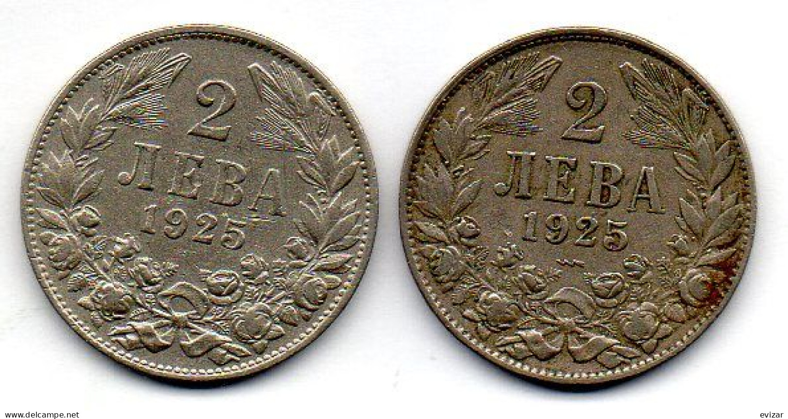 BULGARIA, Set Of Two Coins 2 Leva, Copper-Nickel, Year 1925, 1925p, KM # 38 - Bulgarie