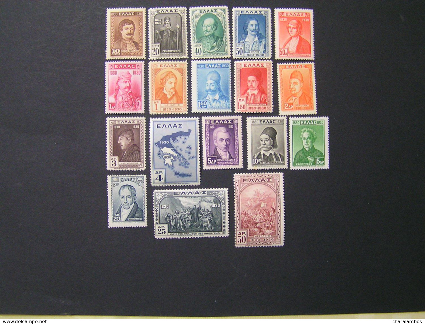 GREECE 1930 INDEPENDENCE MNH. - Unused Stamps