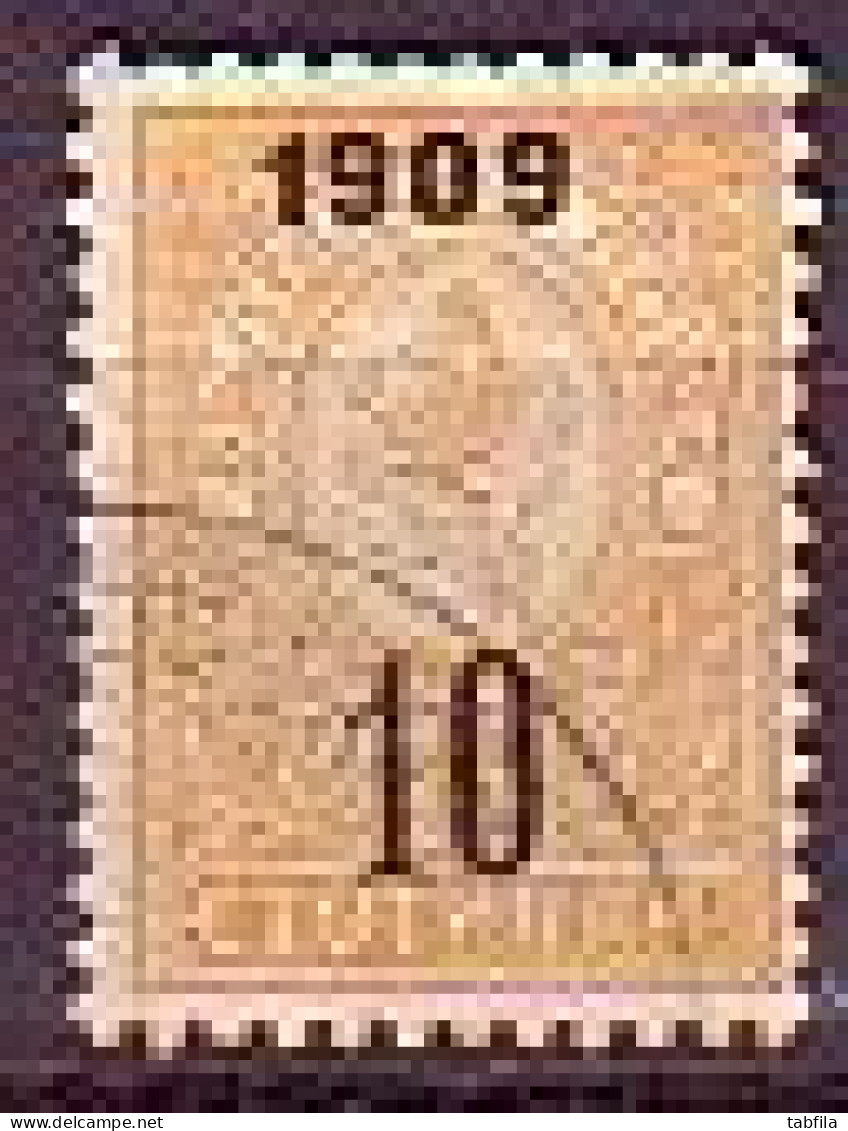 BULGARIA - 1909 - Timbre Courant Avec Surcharge - Mi 74 Used - Oblitérés