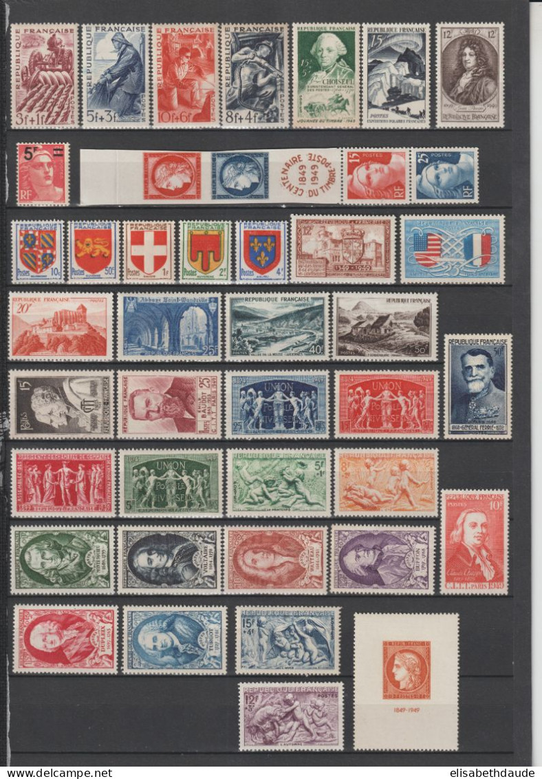 FRANCE - 1949 - ANNEE COMPLETE ** MNH - 42 TIMBRES - COTE = 176 EUR. - 1940-1949
