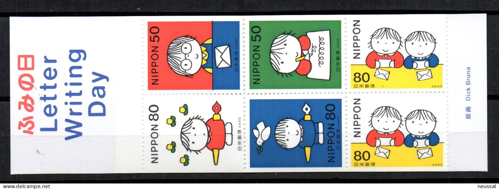 Carnet Nº 2463/5  Japon - Used Stamps