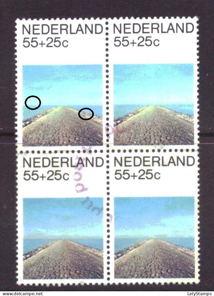 Nederland / Niederlande / Pays Bas NVPH 1217 P Plaatfout Used (1981) - Errors & Oddities