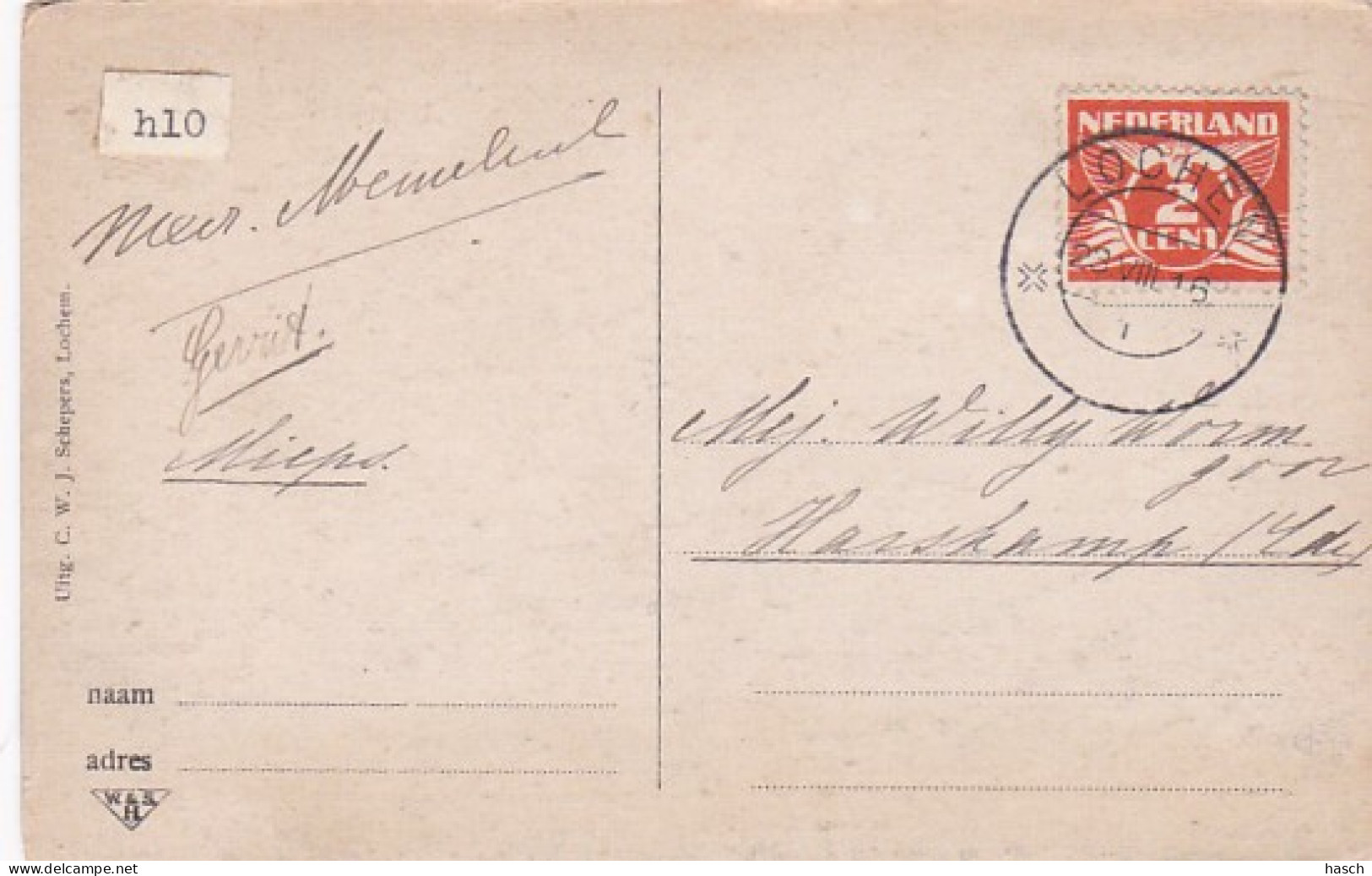 4843666Lochem, ,,De Koppel’’.1916. (zie Hoeken) - Lochem