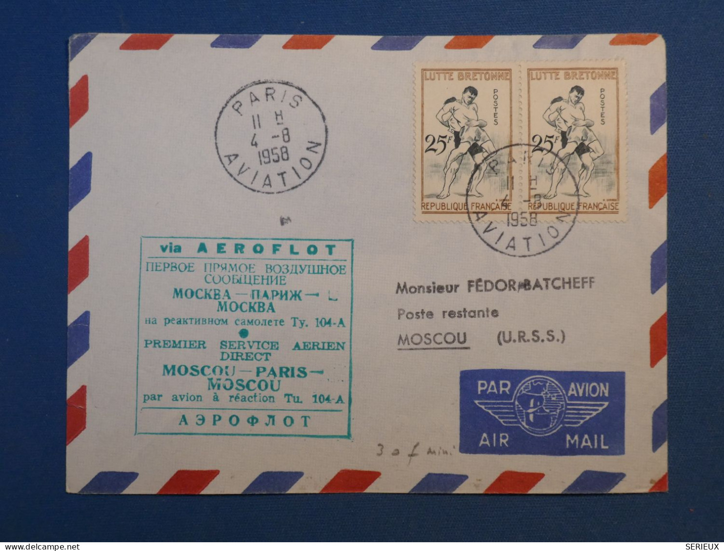 B147  FRANCE   BELLE LETTRE 1958 1ER VOL.PARIS MOSCOU URSS+PAIRE N°1164+AFF. PLAISANT+++ - 1927-1959 Storia Postale