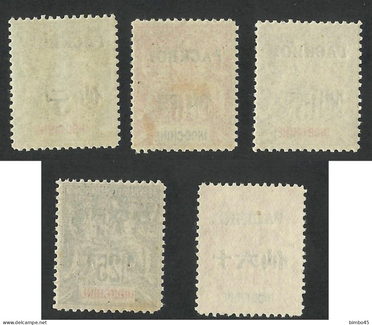 INDO-CHINE / FRENCH POST OFFICE IN PACKHOI /OVERPRINT ,,PACKHOI''-1902-1904 MNH & MLH - Forgery , Faux Fournier - Neufs