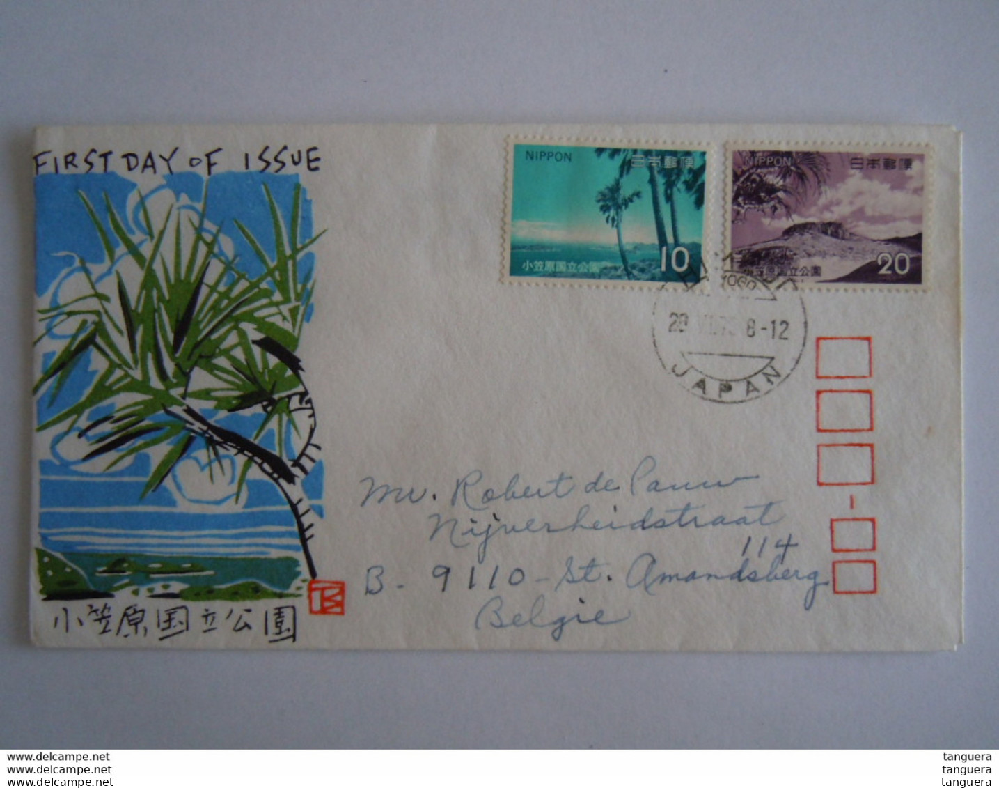 Japan Japon 1973 FDC Parc National Des îles Ogasawara Plage Et Récifs De Corail Yv 1083-1084 - FDC