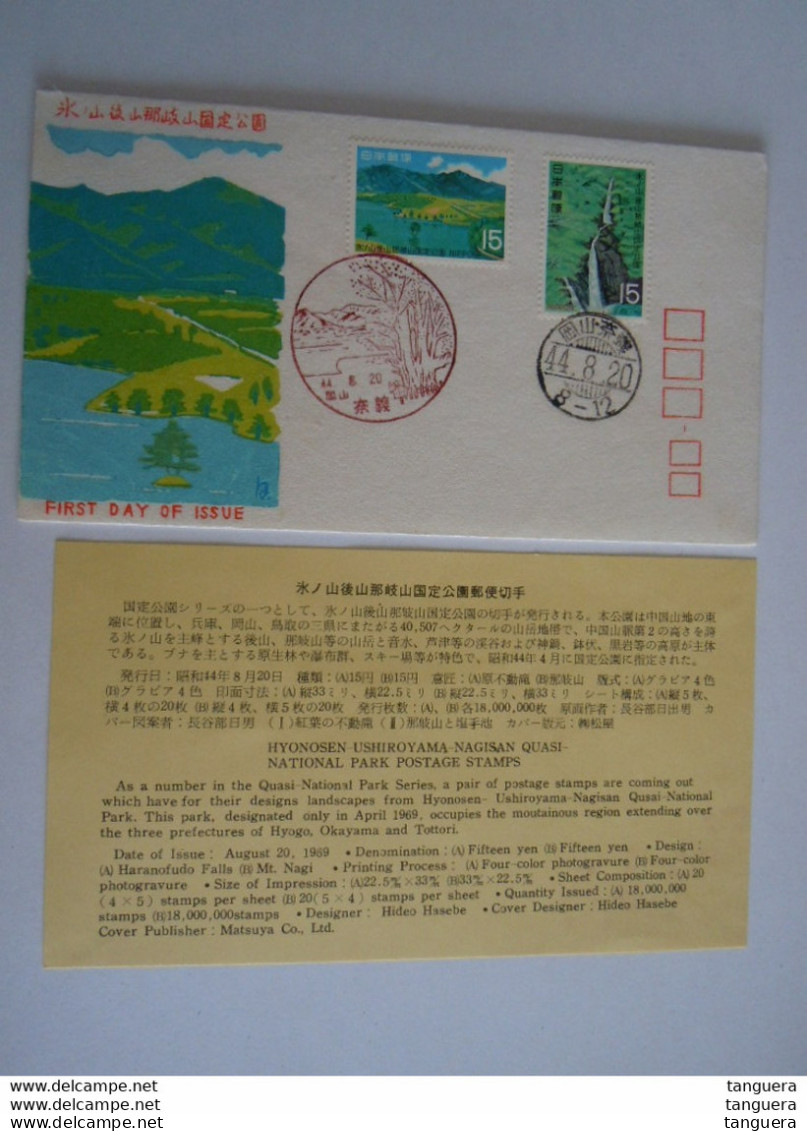 Japan Japon 1969 FDC Parc National De Hyonosen-Ushiroyama Mont Nagisan Cascade Harano-fudo Yv 951-952 - FDC