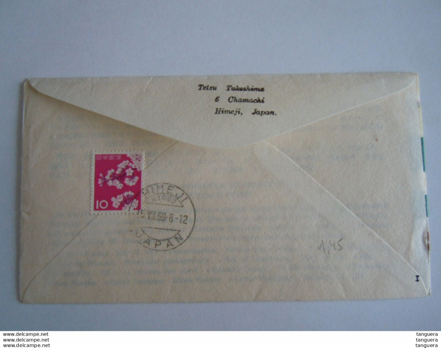 Japan Japon 1969 FDC Parc National De Shimokita Hotoko-ga Ura  Yv 950 Circulée - FDC