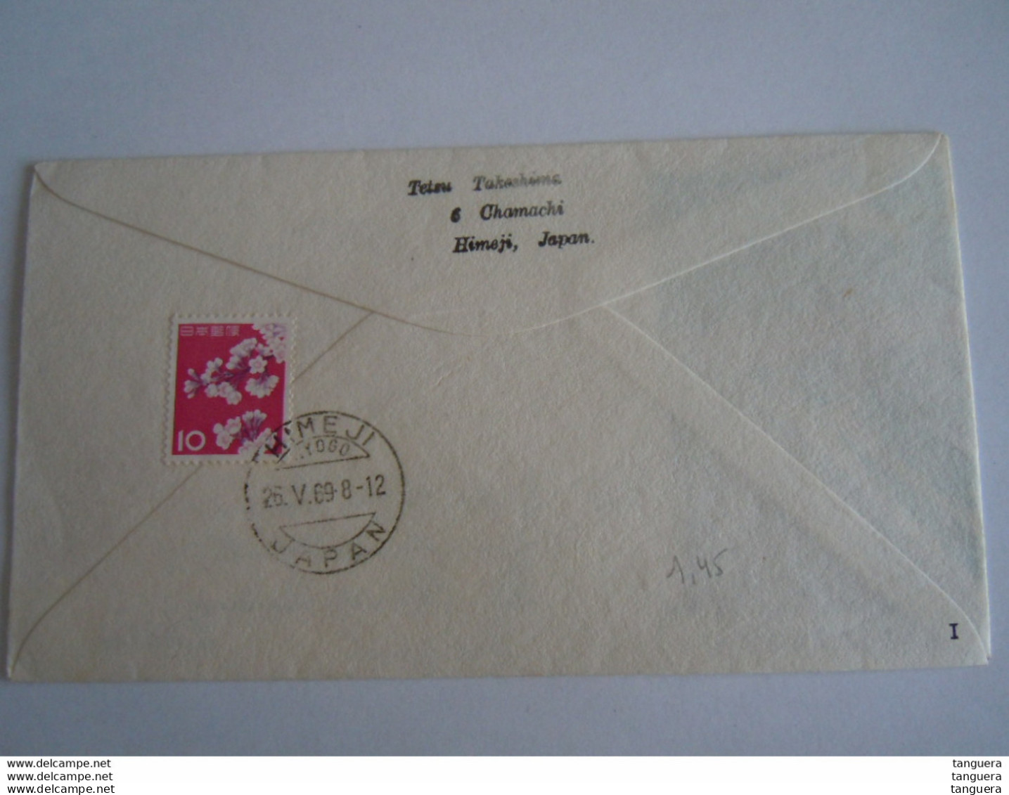 Japan Japon 1969 FDC Inauguration De L'autroute Tokyo-Nagoya Pont De Sakawagawa Yv 942 Circulée - FDC