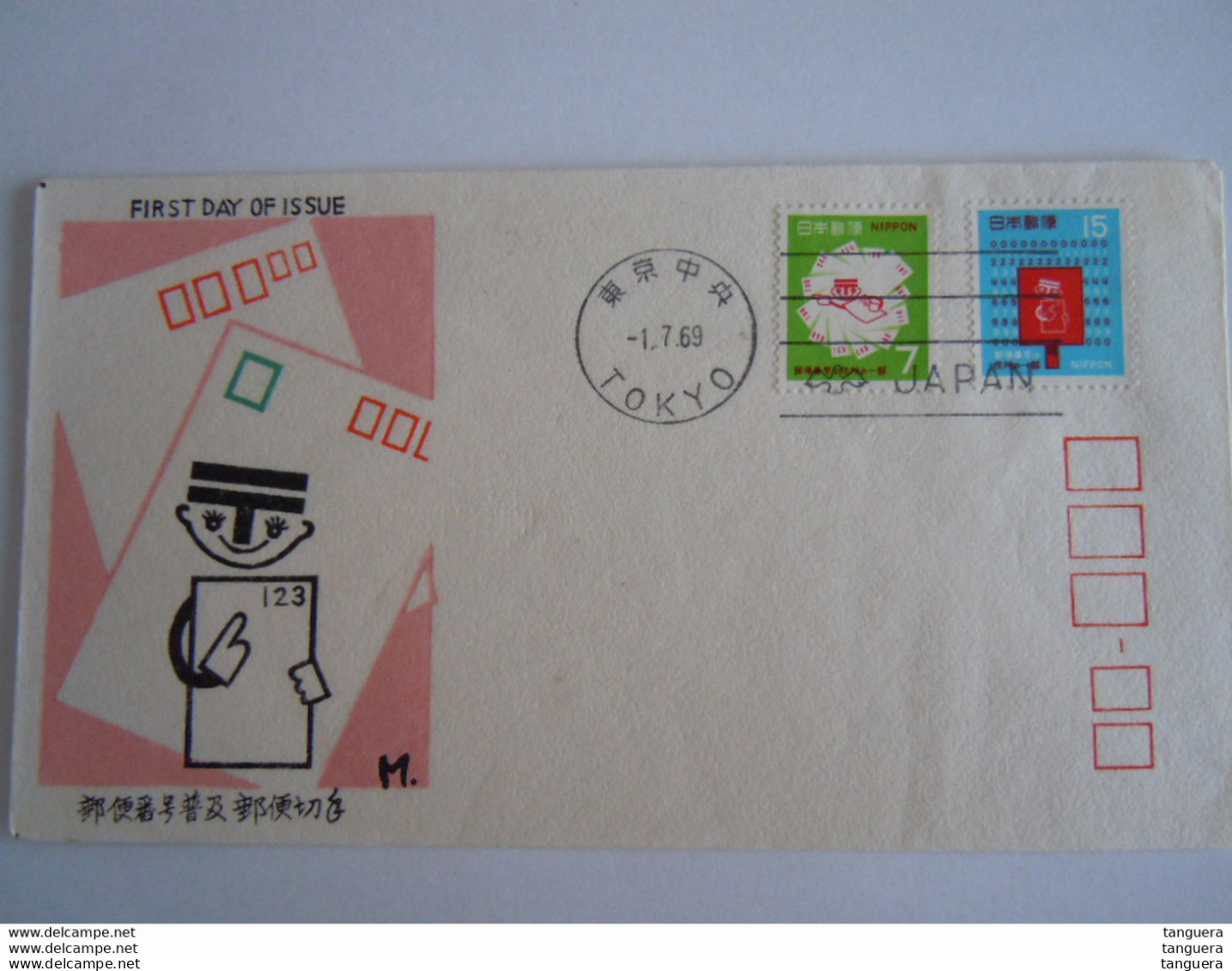 Japan Japon 1969 FDC Codification Postale (II) Yv 953-954 - FDC