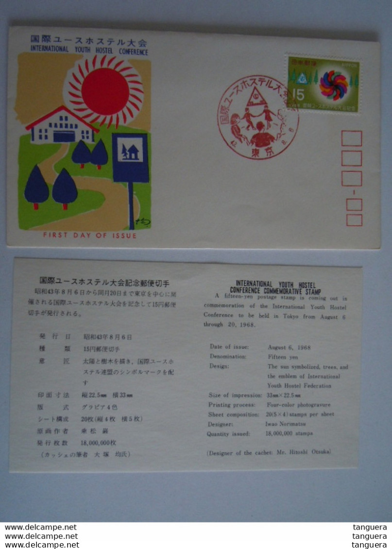 Japan Japon 1968 FDC Youth Hostel Conference Auberge De Jeunesse Emblème Yv 914 - FDC