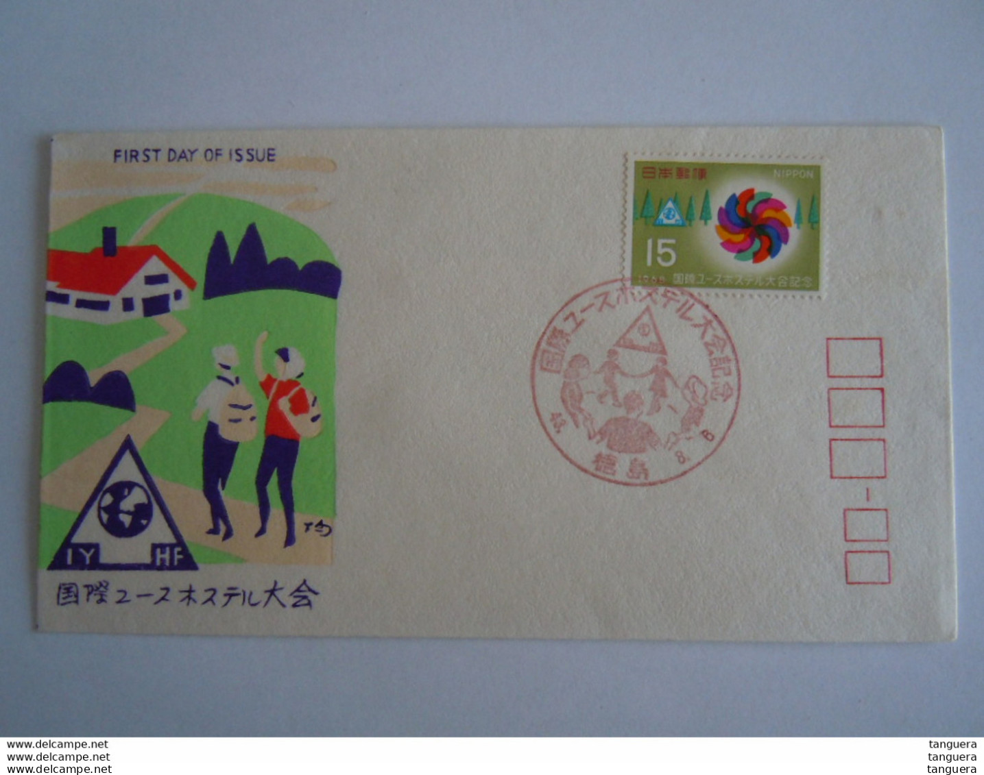 Japan Japon 1968 FDC Auberge De Jeunesse Emblème Yv 914 - FDC