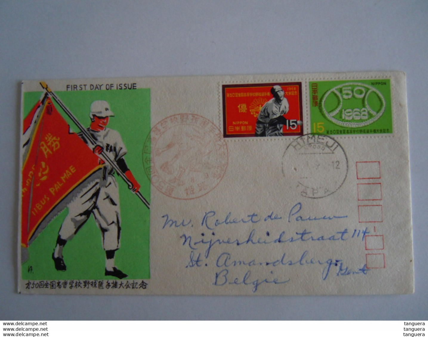 Japan Japon 1968 FDC Tournoi De Base-ball Lanceur De La Balle Emblème Yv 907 908 Himeji St. Amandsberg - FDC