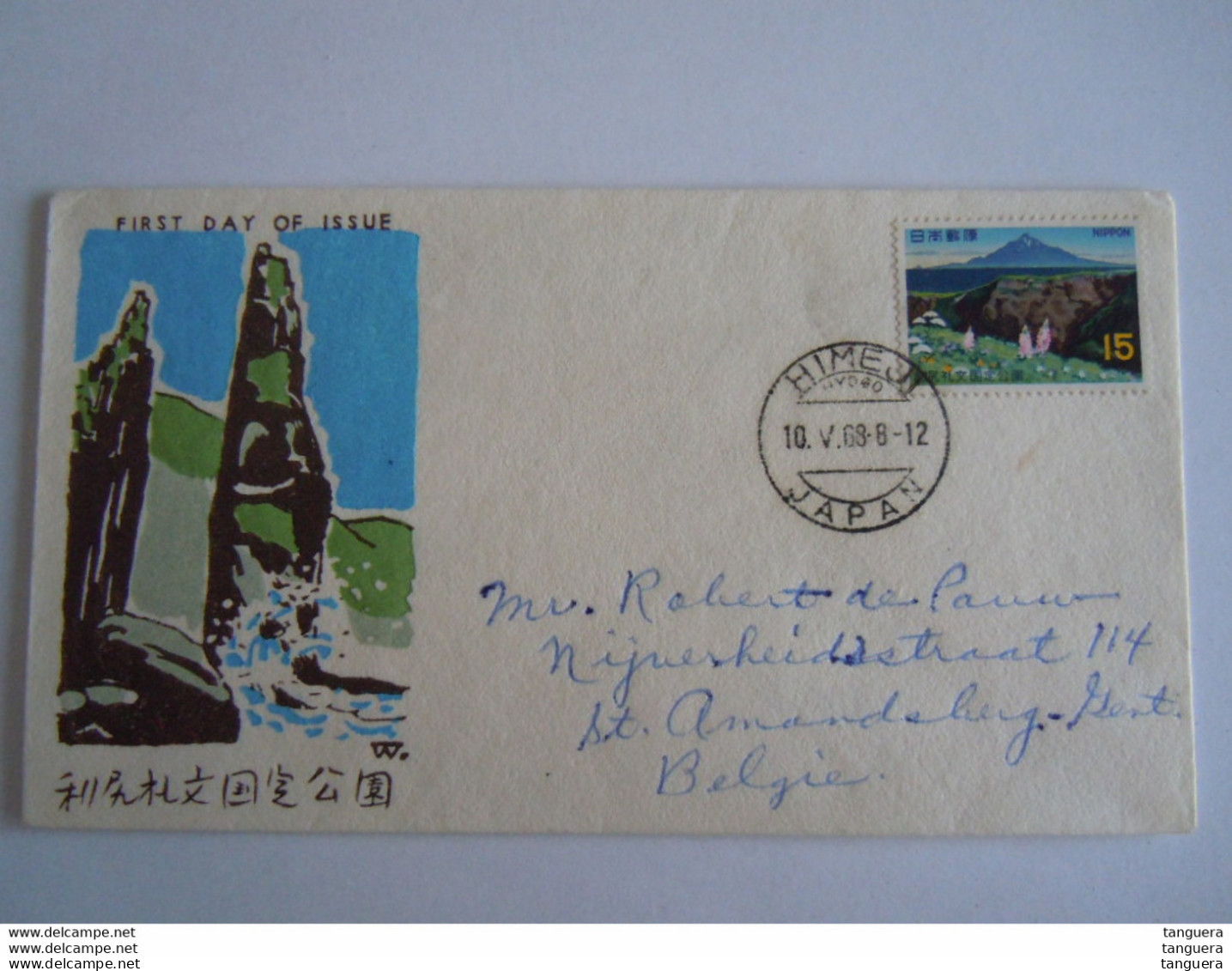 Japan Japon 1968 FDC Parc National De  Rishiri-Rebun Yv 900 Verstuurd Naar St. Amandsberg - FDC