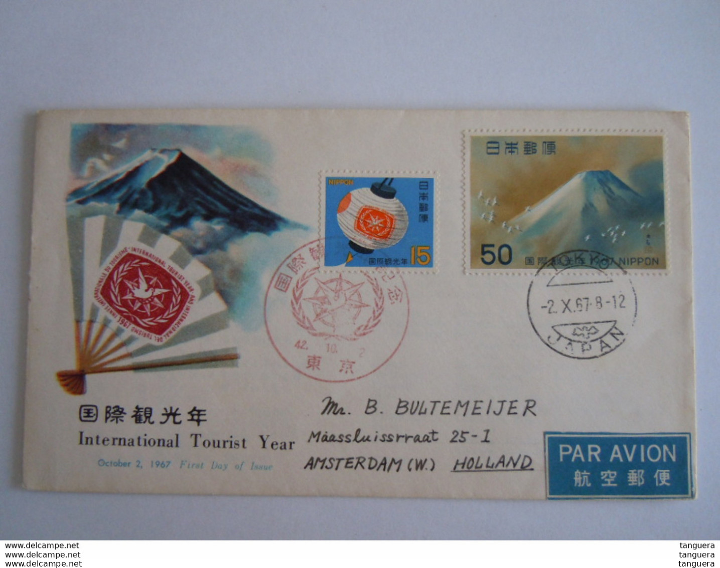 Japan Japon 1967 FDC International Tourist Year Lampion Le Mont Fuji Par Taikan Yokyama Yv 879-880 Tokyo Amsterdam - FDC