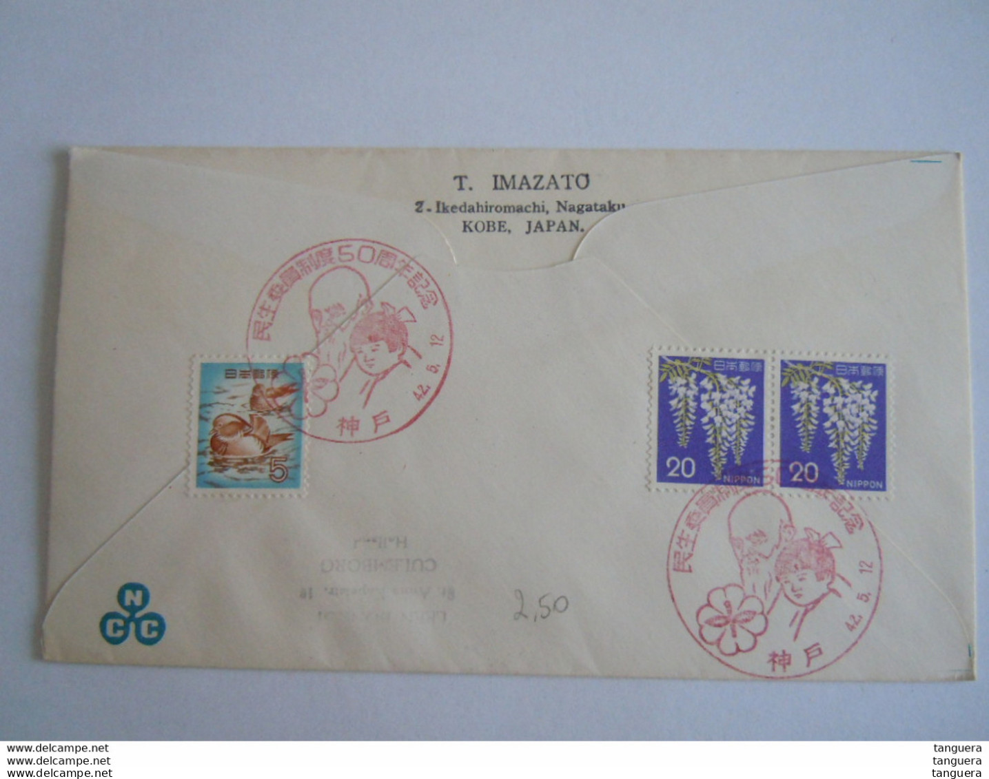 Japan Japon 1967 FDC Emblème Welfare Commission System Yv 868 Gelopen Nagata - Holland - FDC