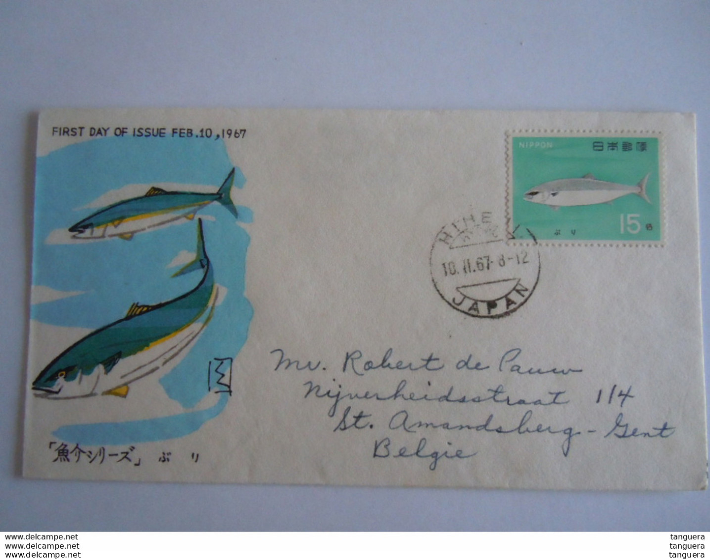 Japan Japon 1967 FDC Poisson à Queue Jaune Yv 862A Verstuurd Naar Belgie - FDC