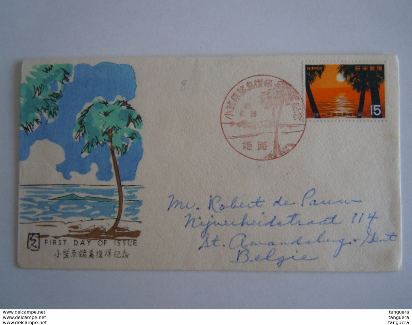 Japan Japon 1968 FDC Lever De Soleil Sur Le Pacifique Retour Des îles Ogasawara Yv 905 Gelopen Himeji - België - FDC