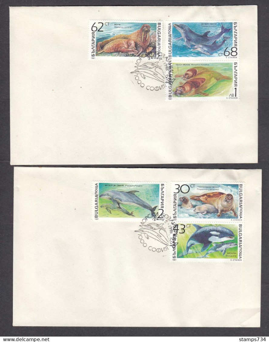 Bulgaria 1991 - Marine Mammals, Mi-Nr. 3959/64, 2 FDC - FDC