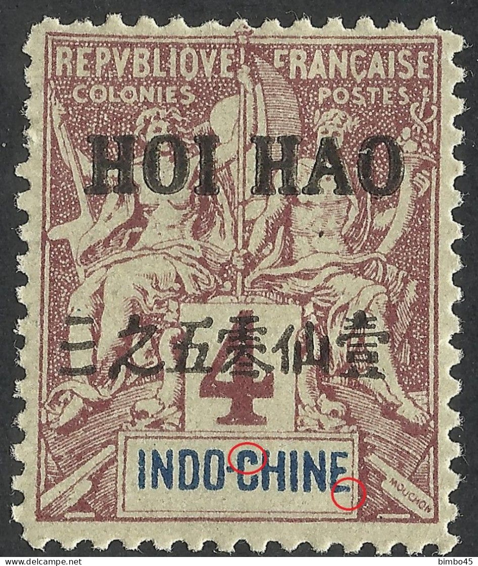 VARIETY --INDO-CHINE /FRANCAISE -FRANCE --OVERPRINT HOI HAO--1902--MNH - Forgery , Faux Fournier - Nuevos