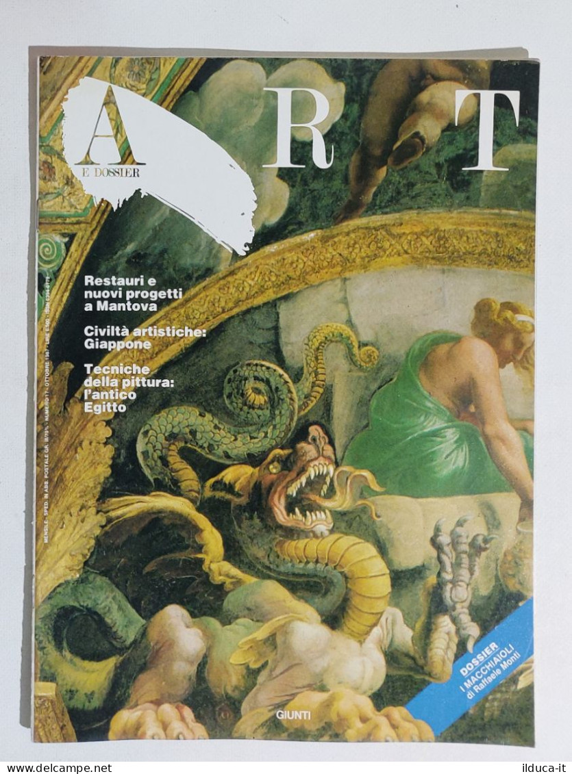 49309 ART E Dossier 1987 N. 17 - Antico Egitto / I Macchiaioli / Giappone - Art, Design, Decoration