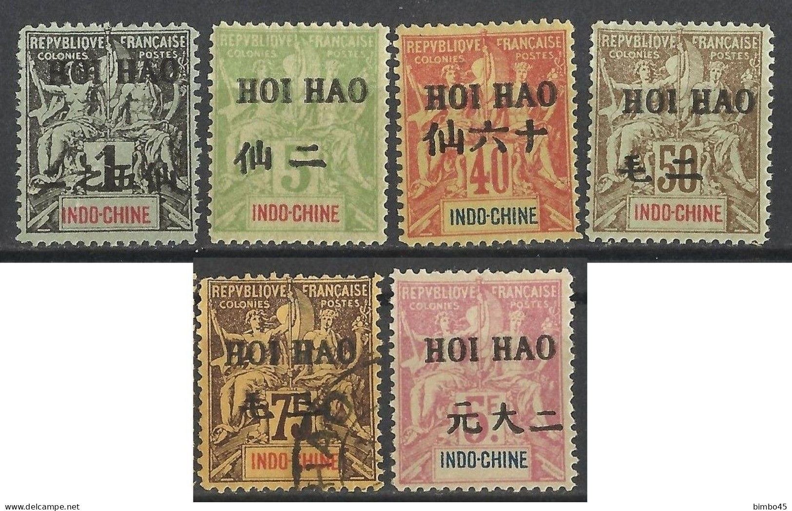 INDO-CHINE / FRENCH POST OFFICE IN HOIHAO / OVERPRINT ,,HOI HAO'' --1902 -1904 MNH & MLH - Forgery , Faux Fournier - Nuovi