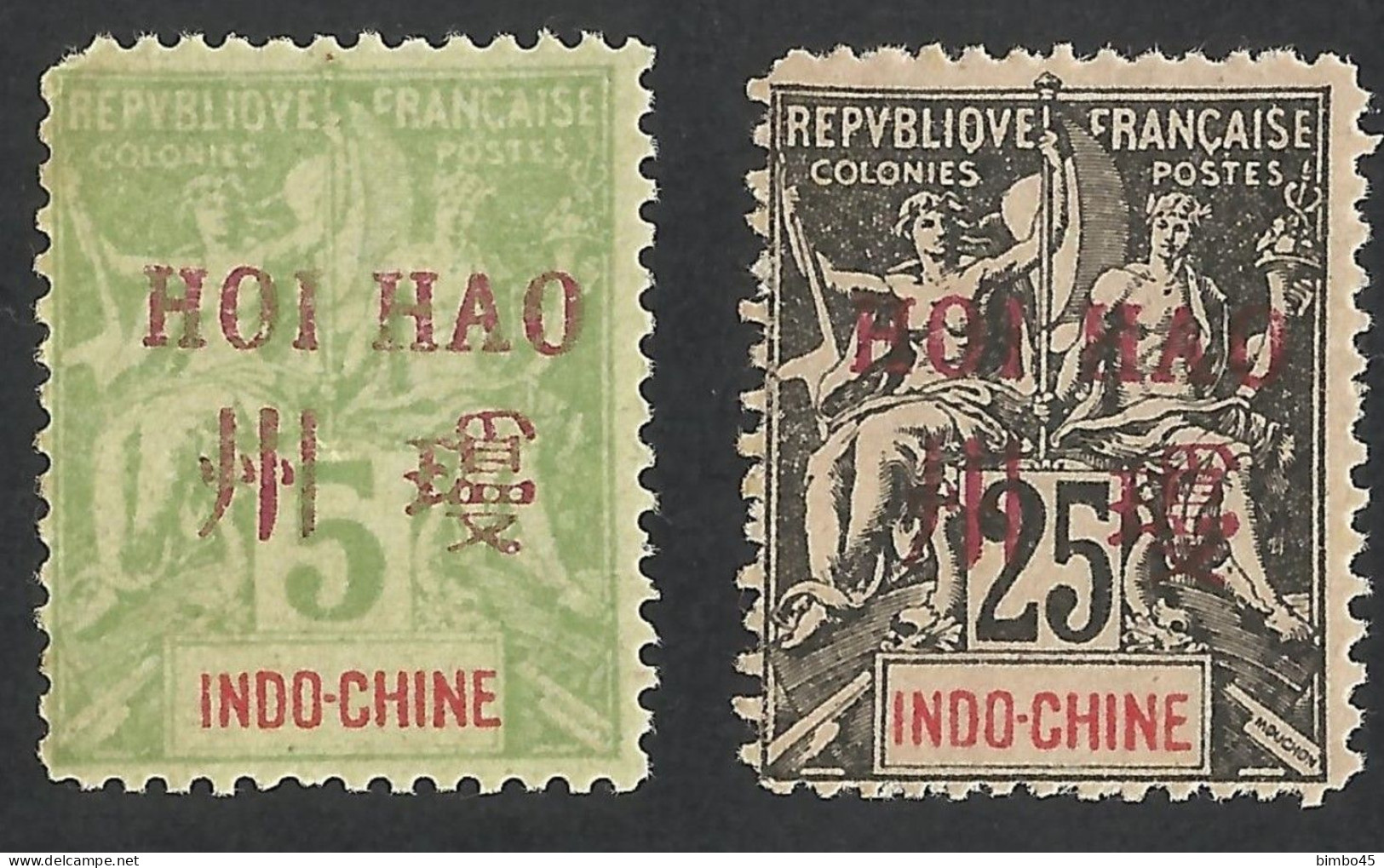 INDO-CHINE / FRENCH POST OFFICE IN HOIHAO / OVERPRINT ,,HOI HAO'' --1901 MNH - Forgery , Faux Fournier - Ongebruikt