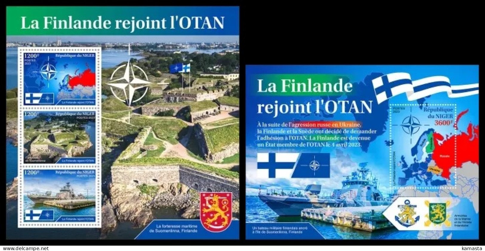 Niger  2023 Finland Joins NATO. (255) OFFICIAL ISSUE - NATO