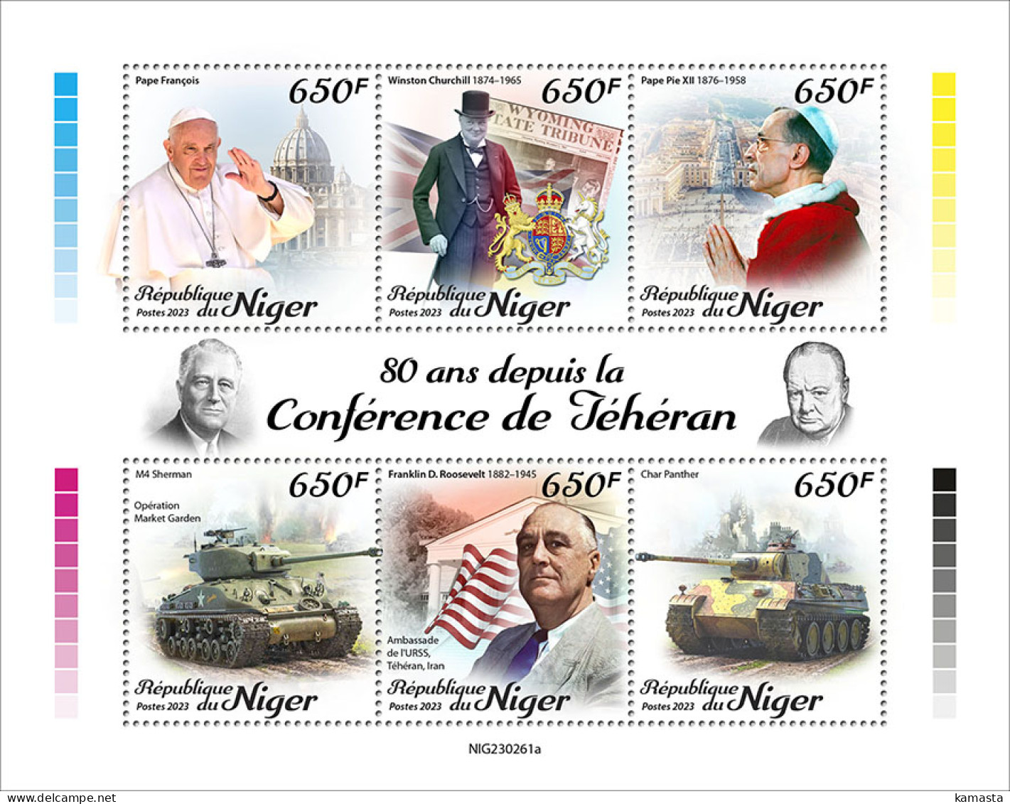 Niger  2023 80 Years Since The Tehran Conference, Winston Churchill.  (261a) OFFICIAL ISSUE - Sir Winston Churchill