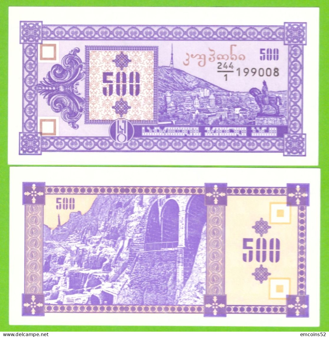 GEORGIA 500 KUPONI 1993 P-29 UNC - Georgien