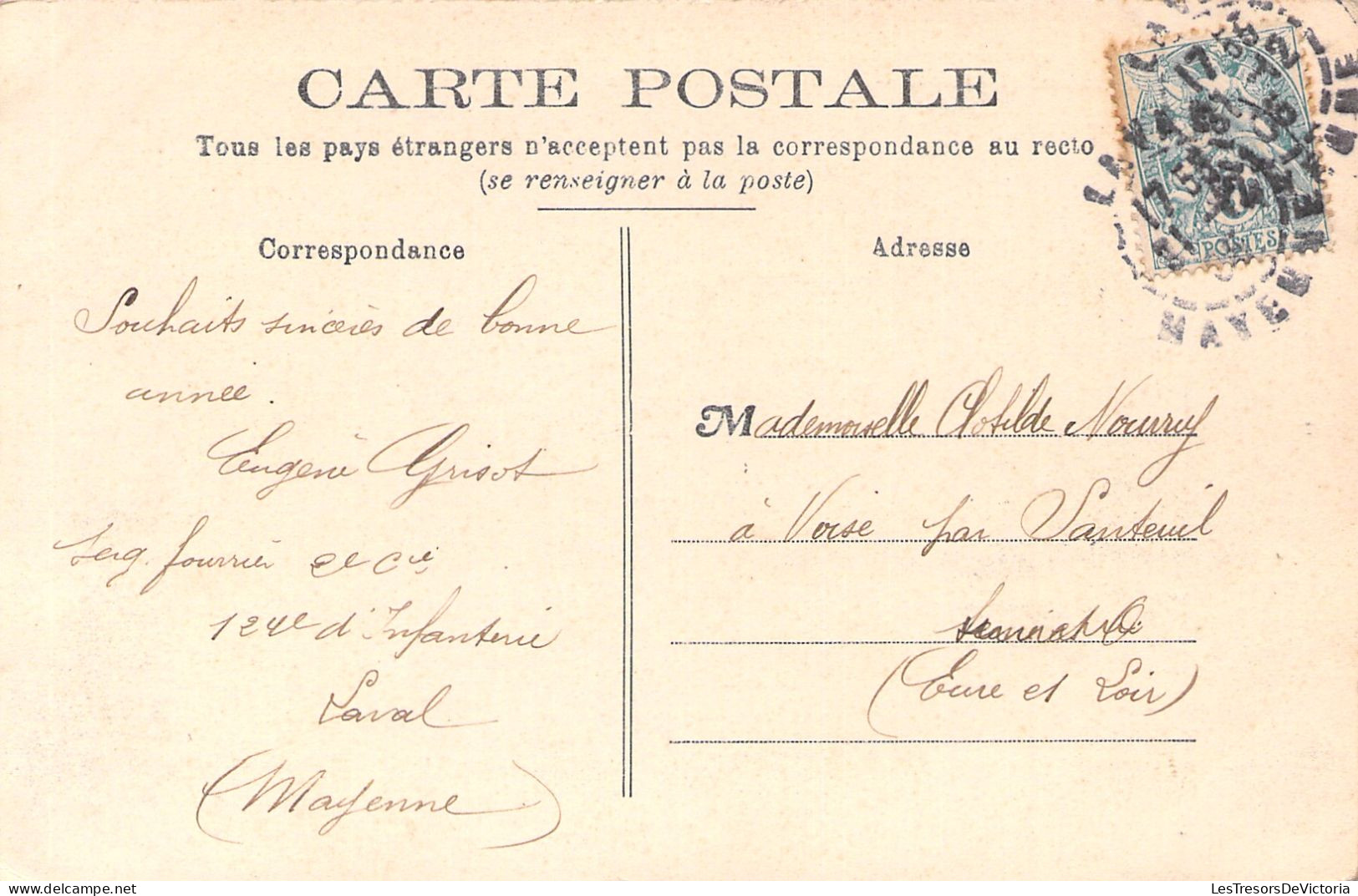FRANCE - Entrammes - Notre Dame Du Triomphe - Carte Postale Ancienne - Entrammes