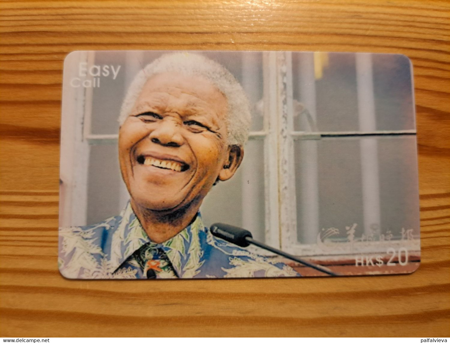 Prepaid Phonecard Hong Kong, Easy Call - Nelson Mandela, South Africa - Hong Kong