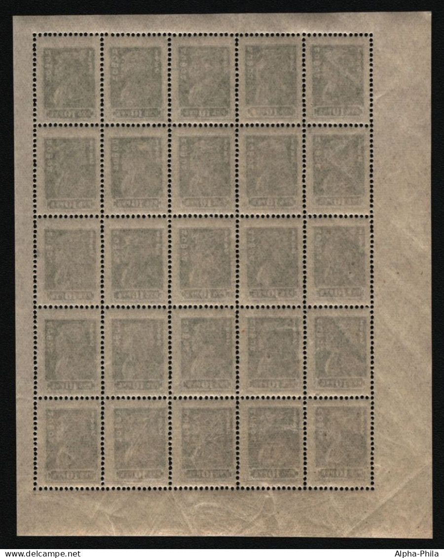 Russia / RSFSR 1923 - Mi-Nr. 218 A ** - MNH - 10 Rubel - 25er-Bogen (I) - Neufs