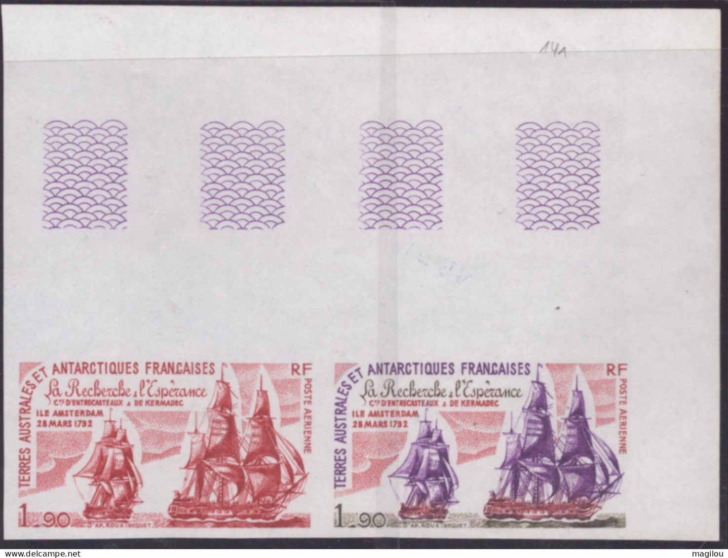 2 Essai De Couleur Dont 1 Multicolore Taaf/fsat Bateau La Recherche Et L’espérance Amsterdam  Yvert PA 58 MNH **8 - Sin Dentar, Pruebas De Impresión Y Variedades