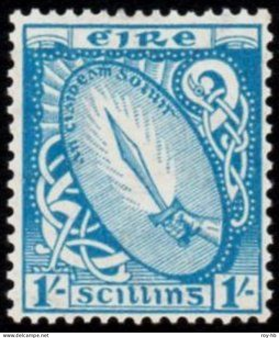 1940 1/- With Inverted "e" Watermark, Superb Mint And Well Centred, An Exceptional Example! - Nuevos