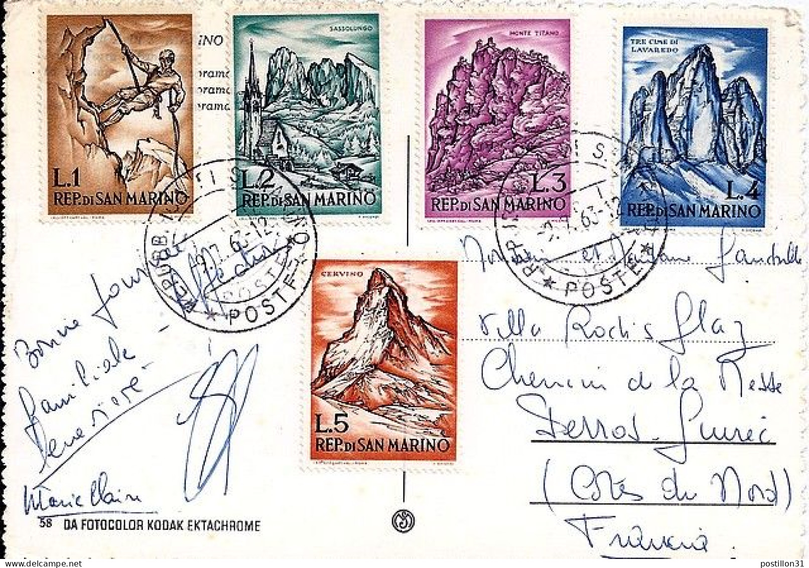 ST MARIN N° 552/553/554/555/556 S/CP DU 9.7.63  POUR LA FRANCE - Lettres & Documents