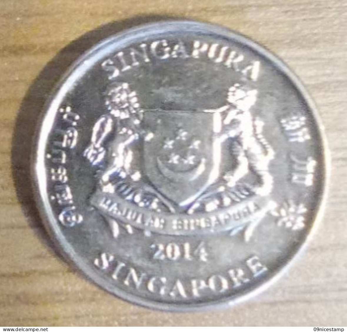 Singapur, Year 2014, Used; 20 Cents - Singapore