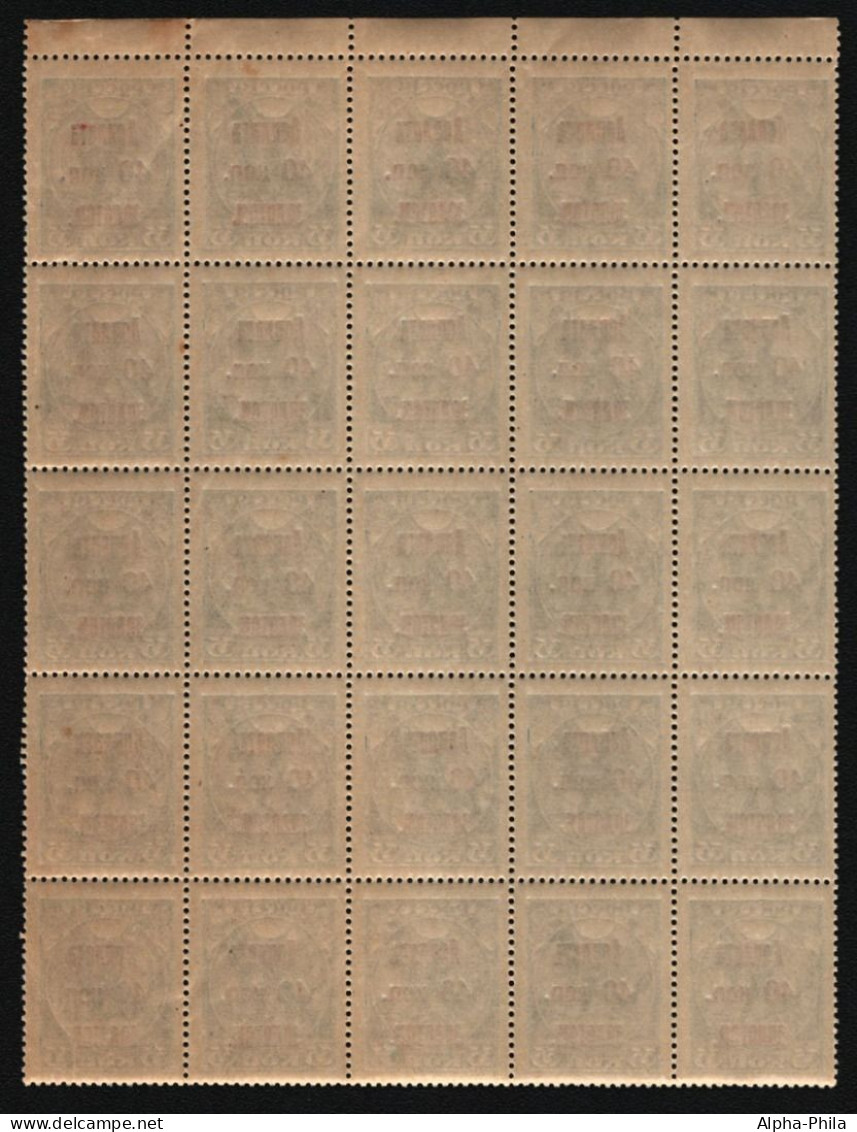 Russia / RSFSR 1924 - Porto - Mi-Nr. 9 ** - MNH - 40 / 35 Kop - 25er-Bogen (I) - Portomarken