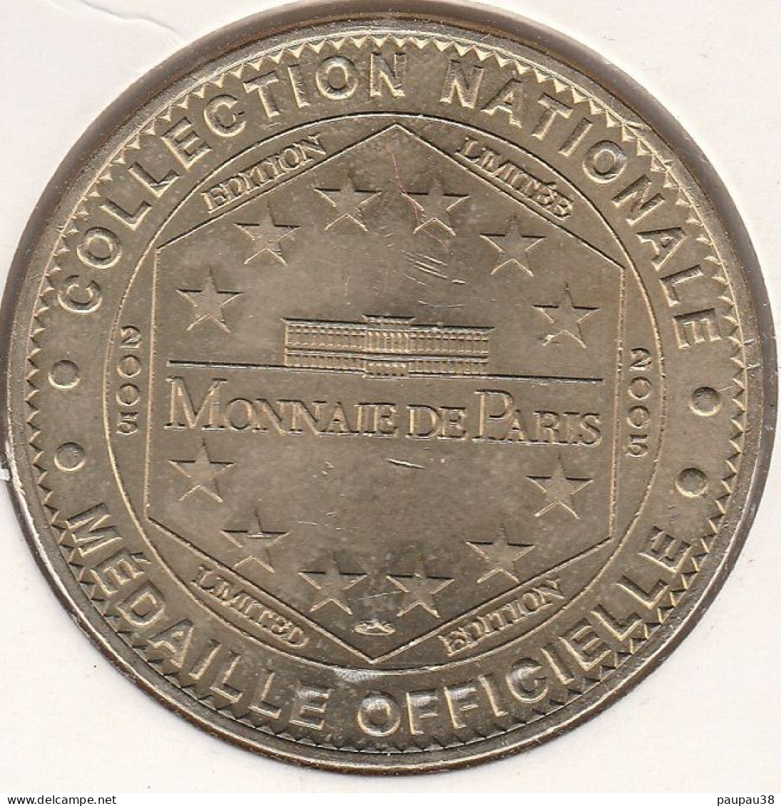 MONNAIE DE PARIS 2005 - 55 DOUAUMONT Ossuaire De Douaumont - Bataille De Verdun 1916 2006 - 2005